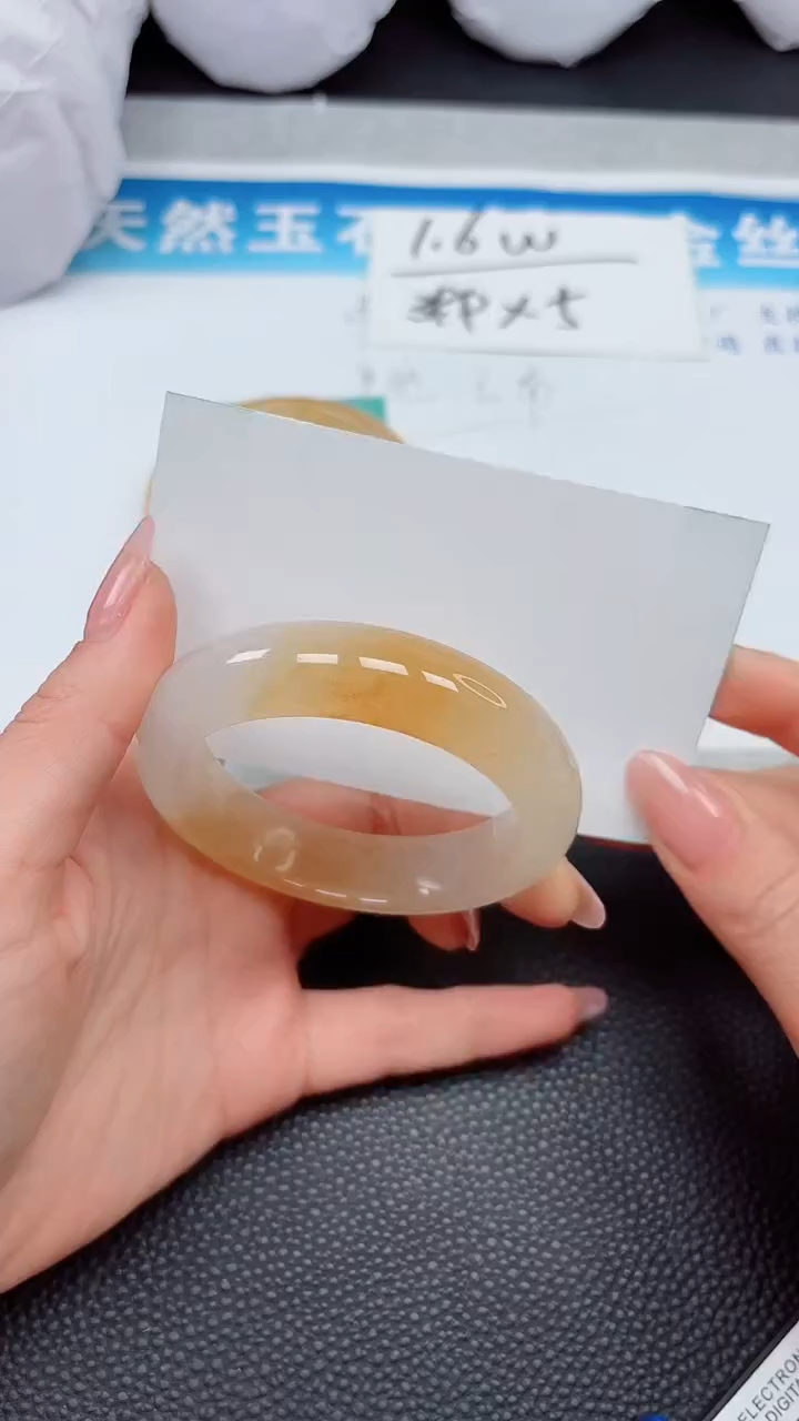 【闪购商品】石英质玉手镯未镶嵌331