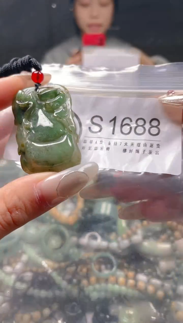 【闪购商品】翡翠颈饰未镶嵌/S/翡翠A货一图一物