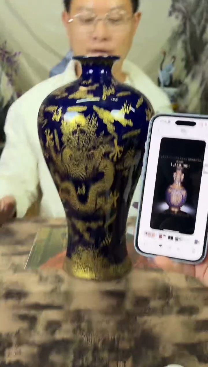 摆件陶瓷专属链接M68