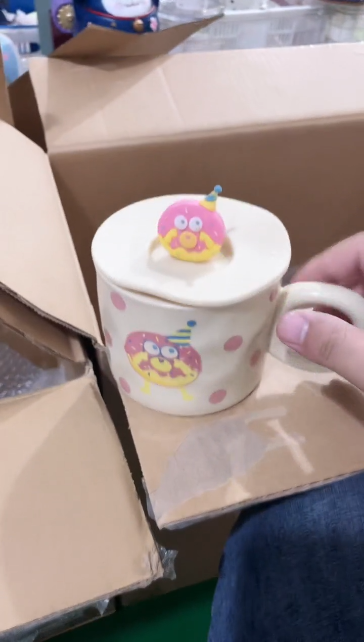 瓷片 开播福利款，拼手速