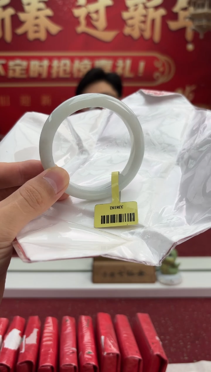 【闪购商品】翡翠手镯未镶嵌7手镯