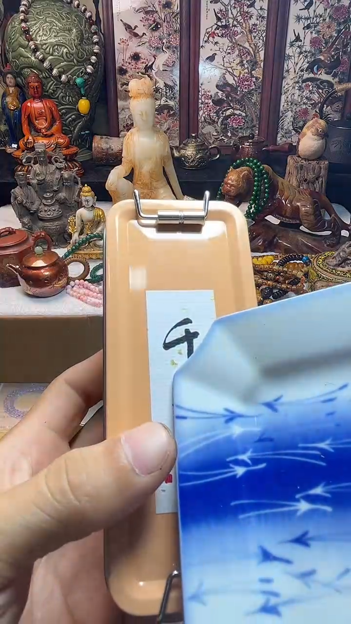 瓷器连接一物一拍