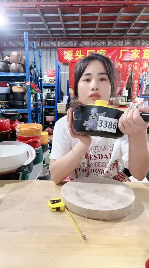 3386瑕疵黑色手把奶锅带盖不圆釉不匀