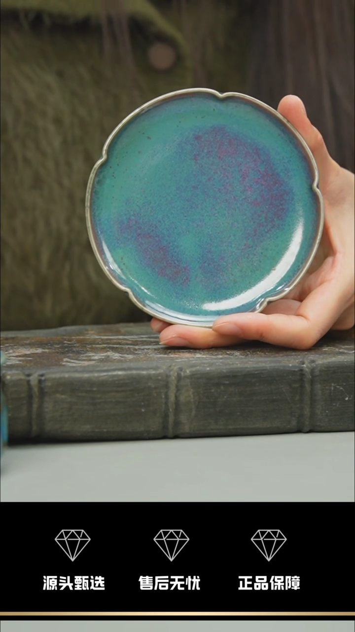 【闪购商品】93-1----------笑