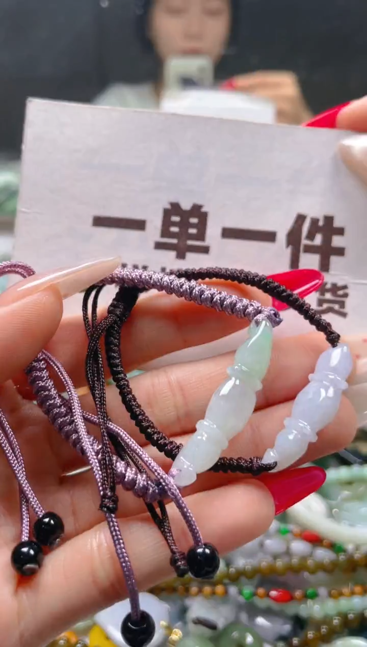 【闪购商品】翡翠颈饰未镶嵌一单一个多样性随机发一件