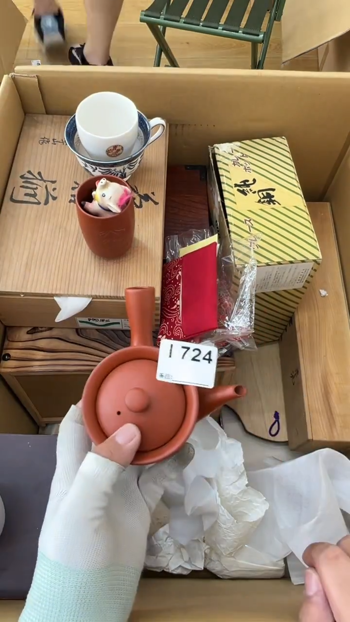 瓷片触**及中古商品谨慎参拍724