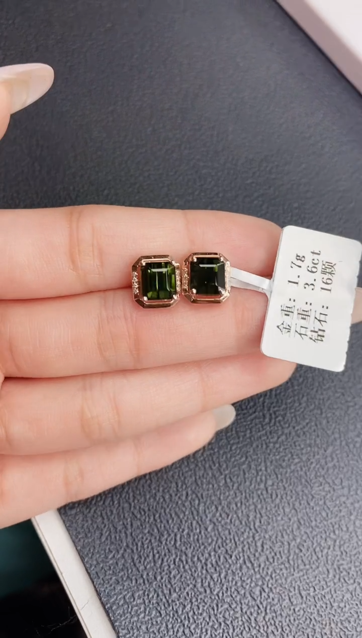 【闪购商品】碧玺耳饰18K金镶嵌配钻3.60.