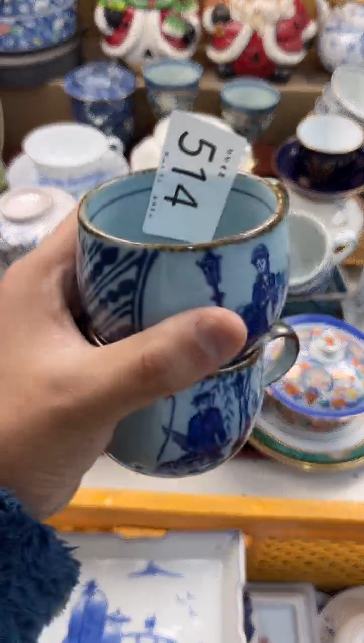 吃* 店铺名称 轩轩瓷器 闪购类型 定向 吃贺