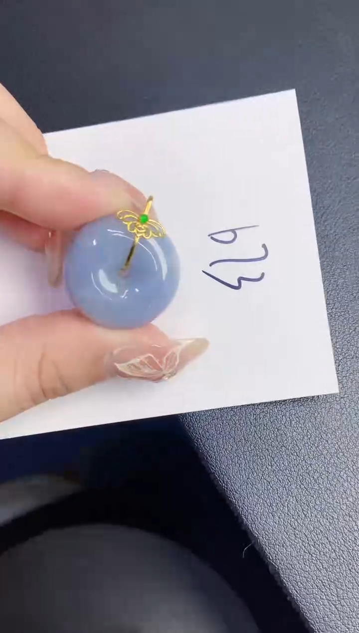 【闪购商品】翡翠颈饰18K金镶嵌00000000000