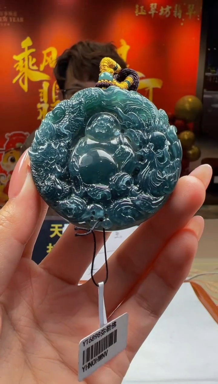 【闪购商品】定制翡翠未镶嵌Y2025-1-22-54