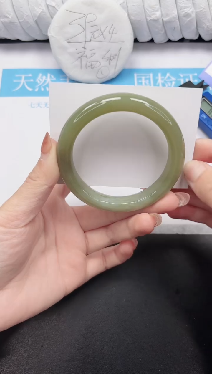 未镶嵌手镯和田玉248-60.5QS5