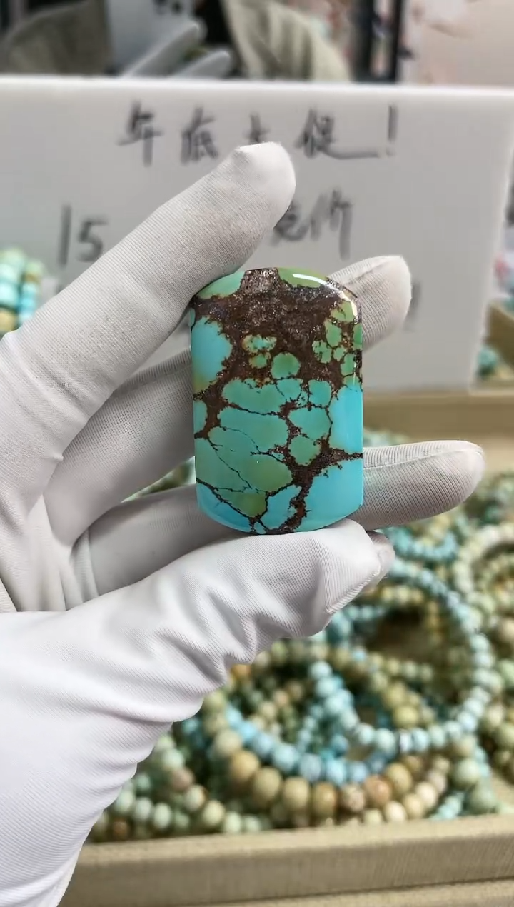 【闪购商品】绿松石珠宝奇石未镶嵌牌子
