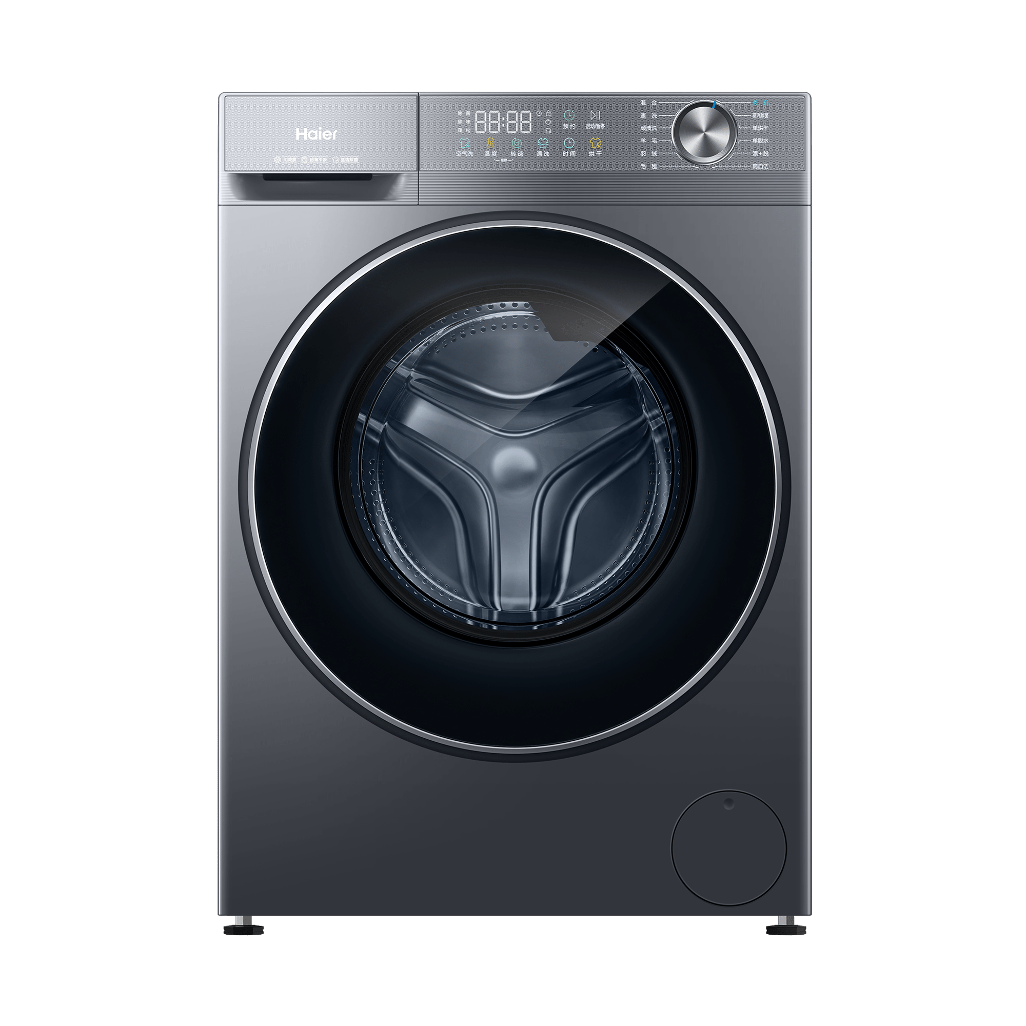 海尔洗衣机【预约开售】非实物预约上门安装入户包【非洗衣机】