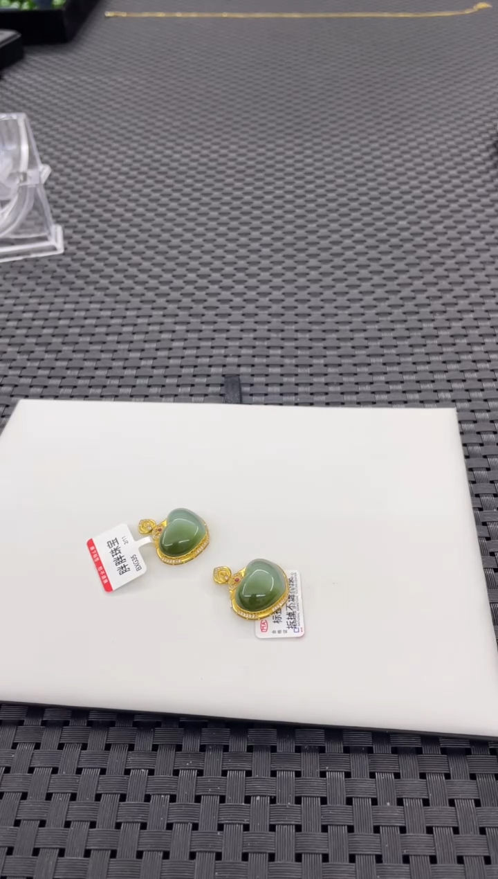 【闪购商品】和田玉爱心吊坠18K金镶嵌(多样性发一件) BXG35