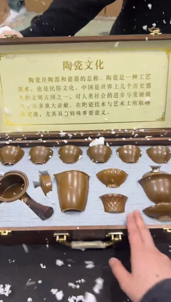 【闪购商品】其他@@@@@@@@@@@@@T131