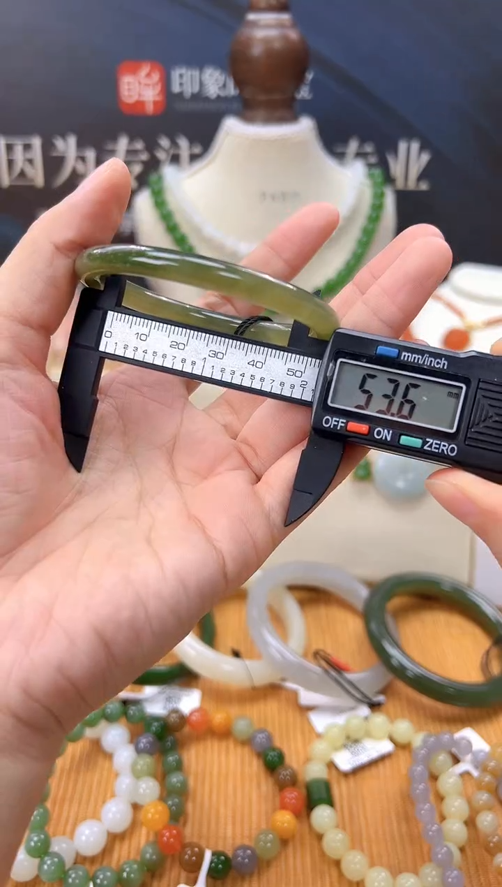 未镶嵌手镯和田玉多样性拍一发一 cg