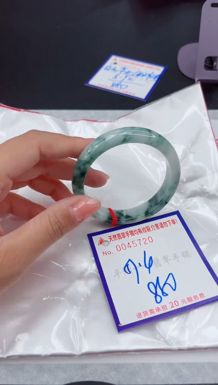翡翠手镯未镶嵌111111111111