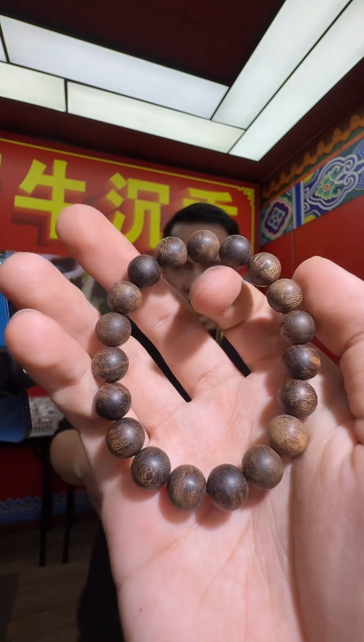 沉香手串c82惠安多样性发一