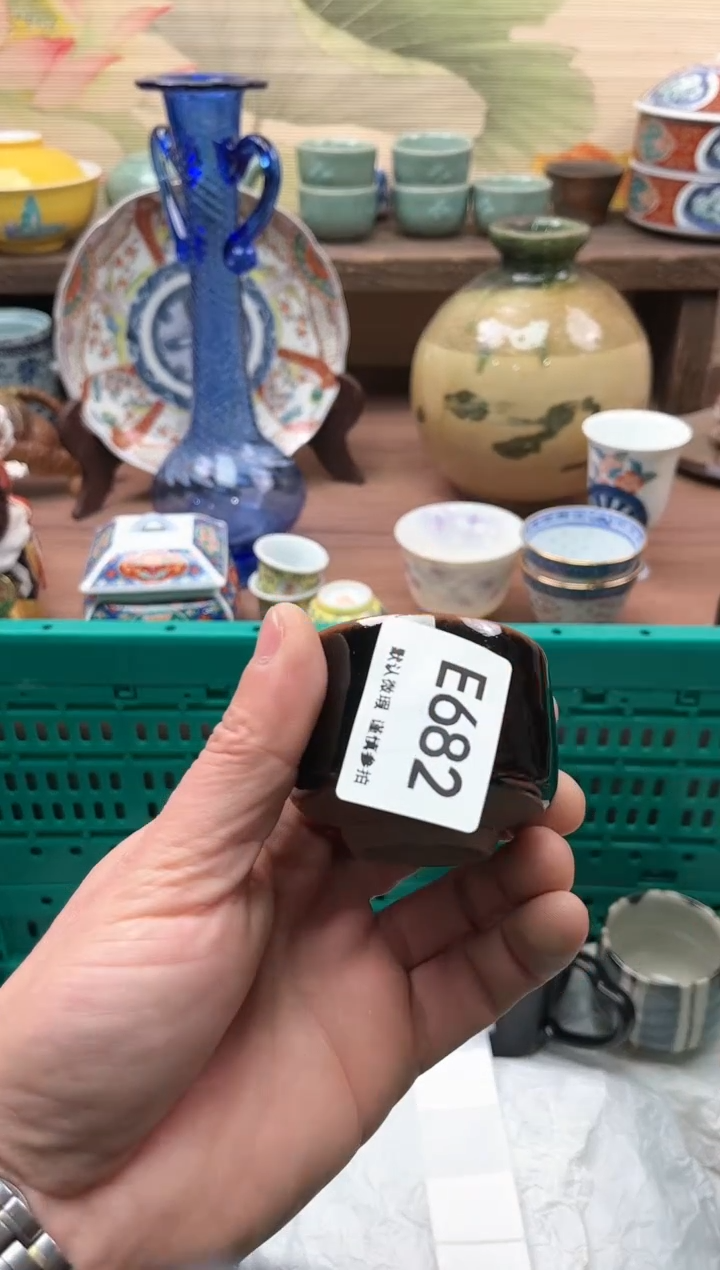 【闪购商品】瓷片682