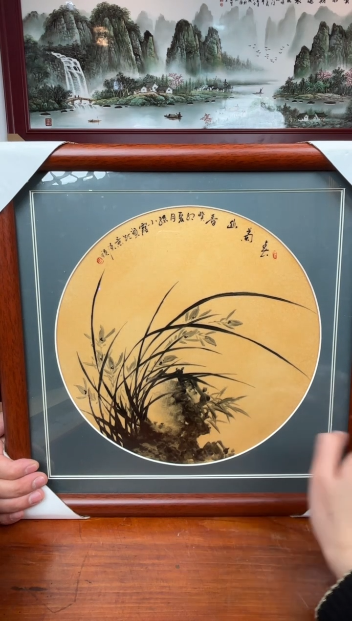 【闪购商品】瓷版画D36【人间瓷画】《孙小霞》