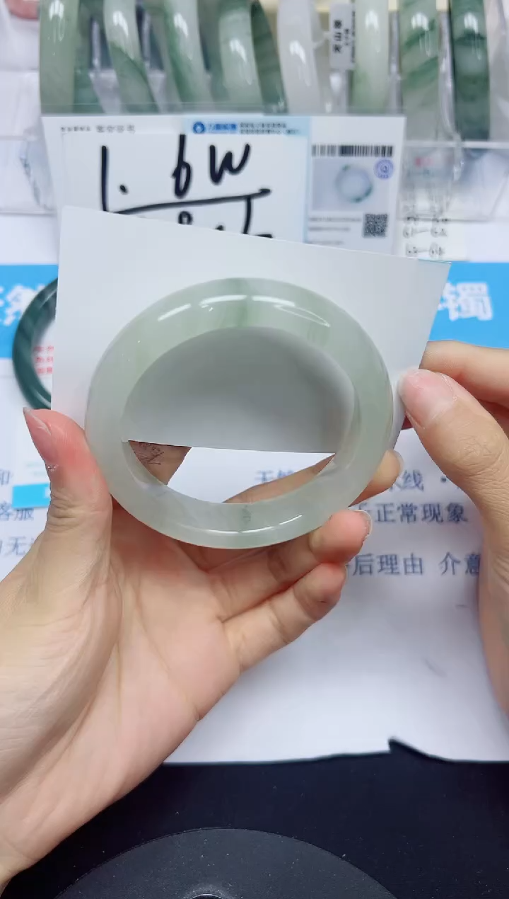 石英质玉手镯未镶嵌402/56.1