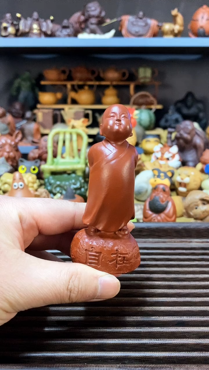 【闪购商品】紫砂1紫砂商品紫砂商品