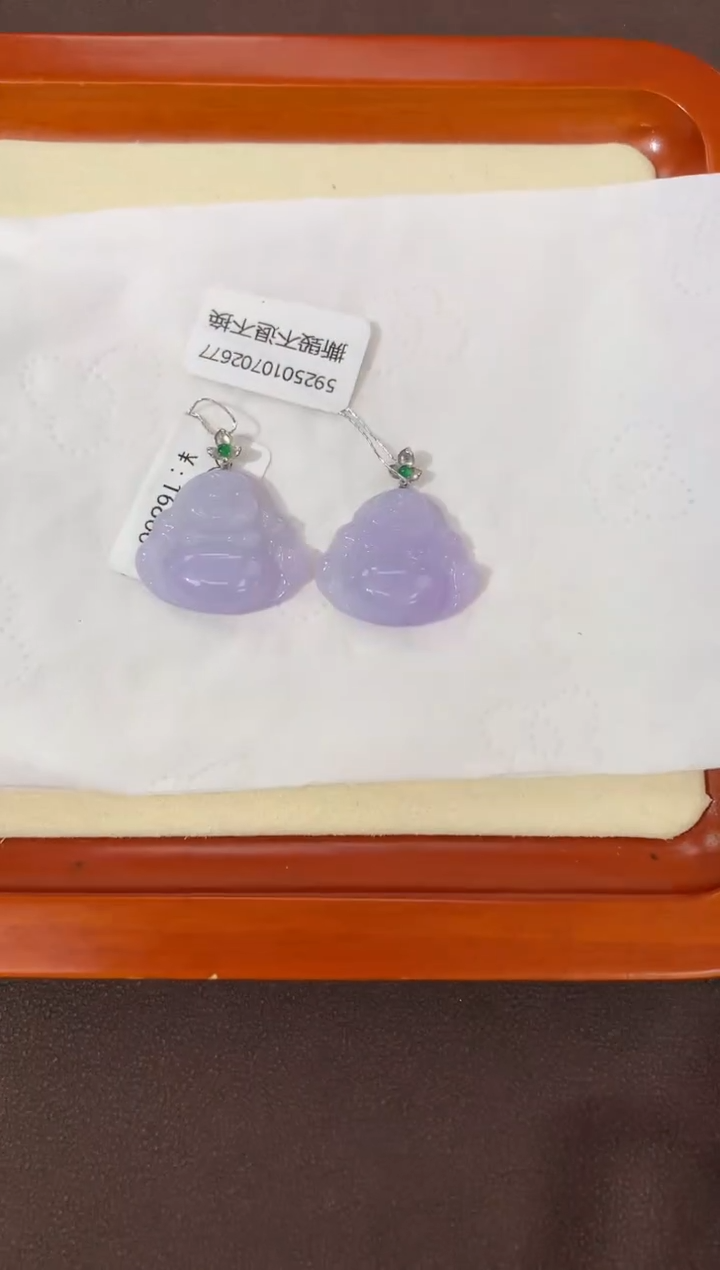 【闪购商品】翡翠颈饰18K金镶嵌天然缅甸a货翡翠(多样性发其一)