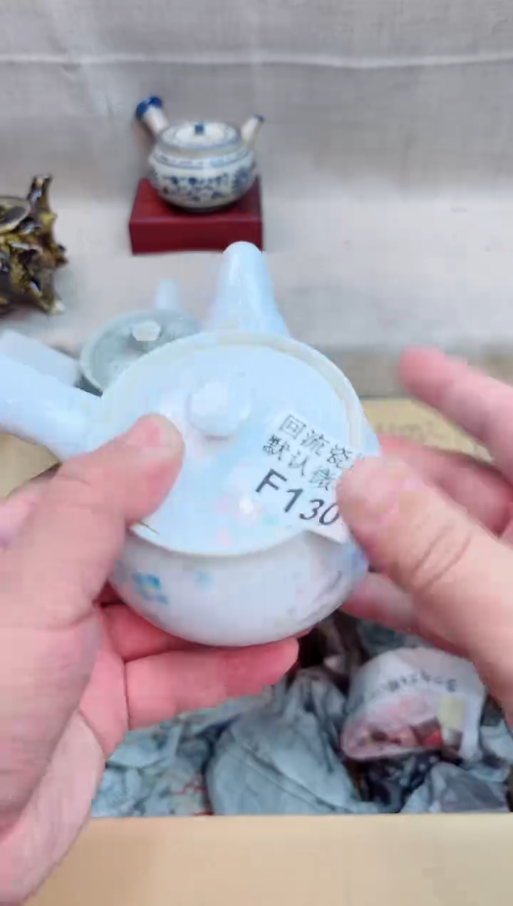 姜*儿130回流茶壶回流茶壶