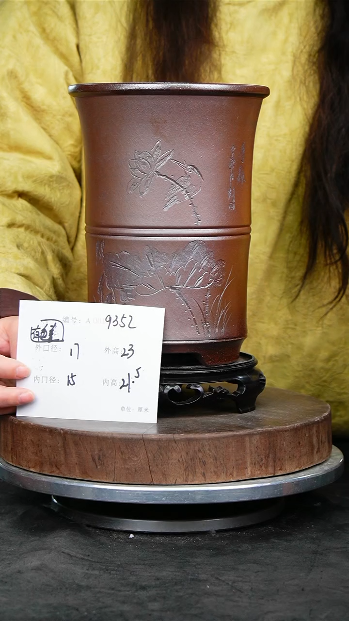 紫砂花盆9352+s颜色不挑&……