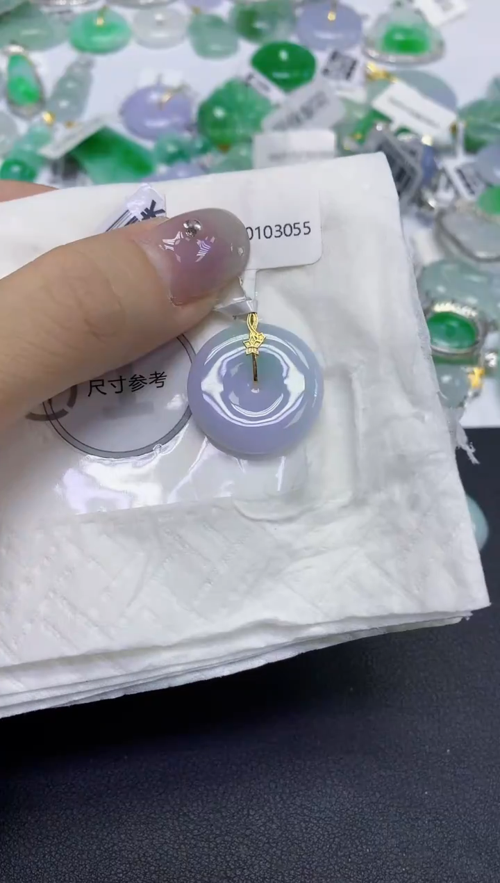 颈饰18K金镶嵌翡翠天然缅甸翡翠A货百元以上9元证书费自理