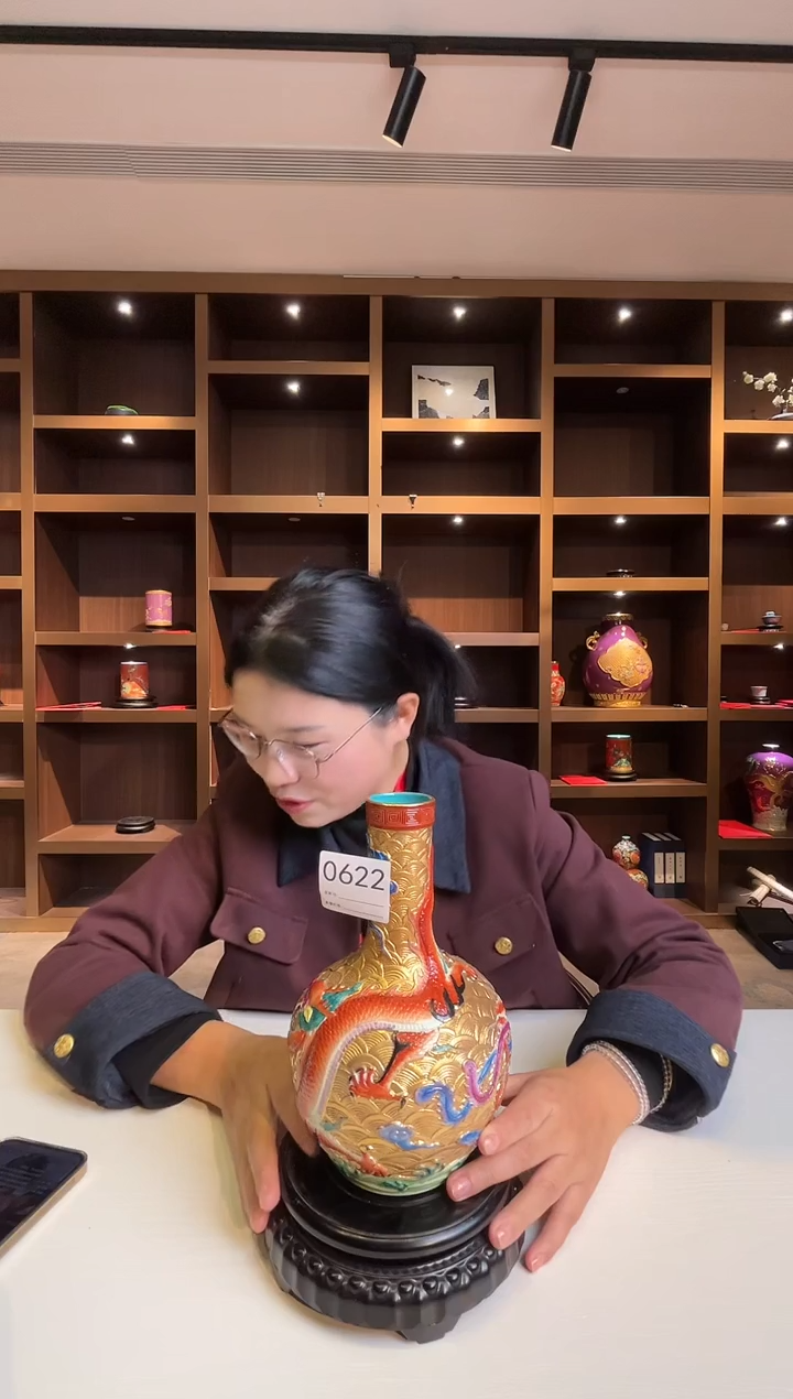 【闪购商品】瓷片景德镇陶瓷龙纹赏瓶622