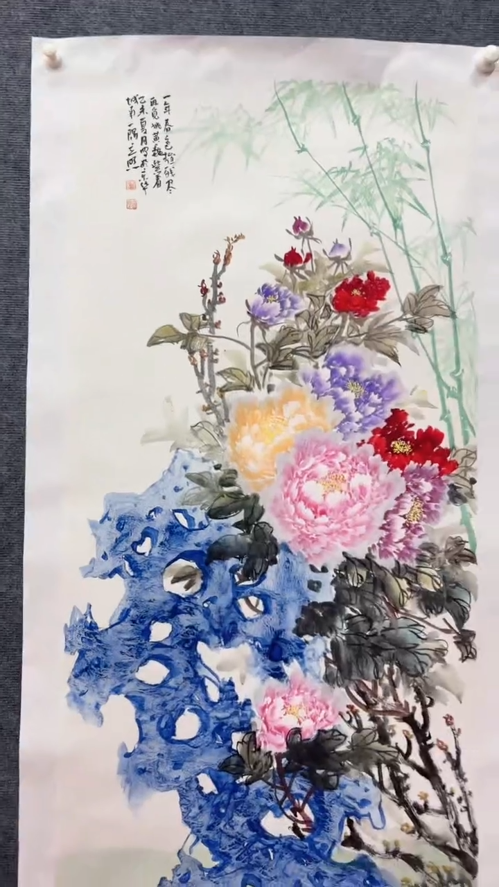 【闪购商品】国画师立照老师国画作品