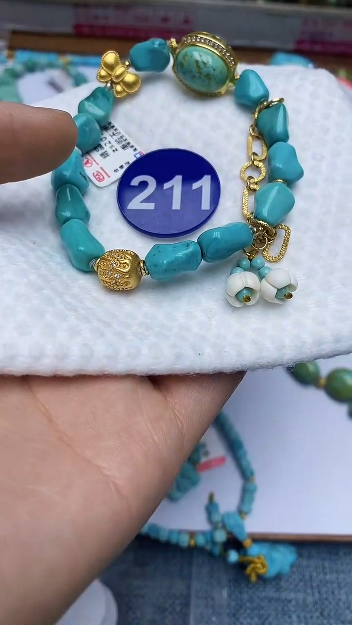 【闪购商品】绿松石手串未镶嵌211