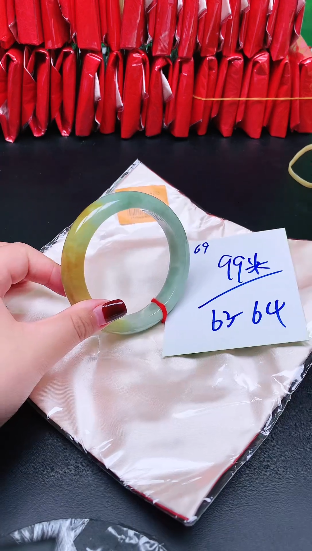 未镶嵌手镯翡翠69