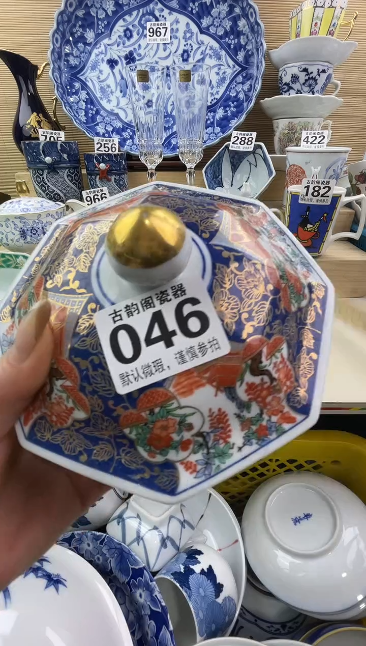 太****在摆件瓷器瓷器瓷器 