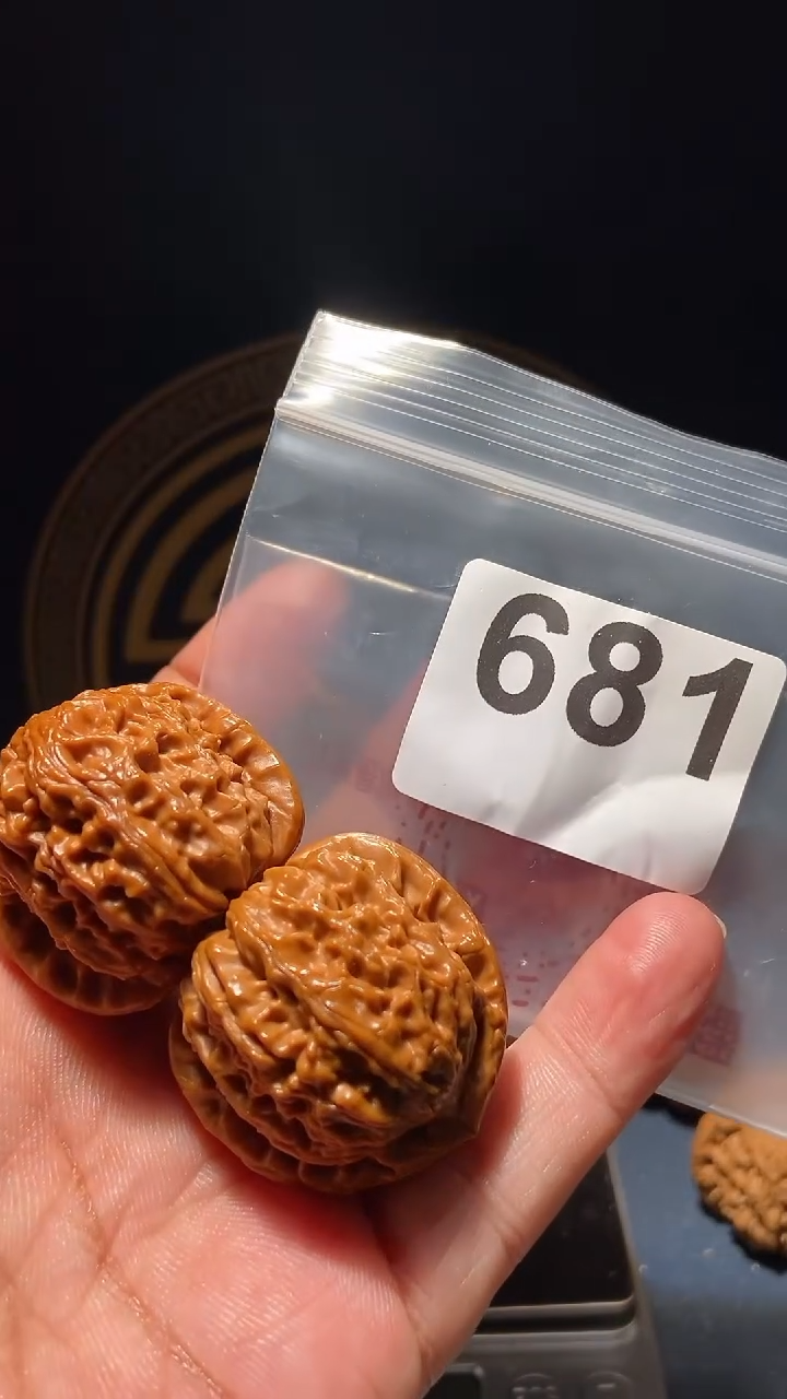 【闪购商品】文玩核桃吊坠681白狮子36尺