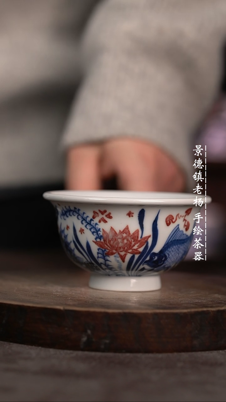 【闪购商品】微瑕福利微瑕福利