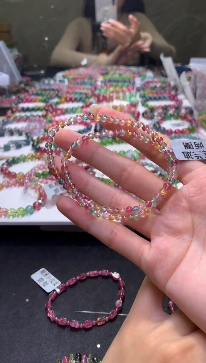 未镶嵌手串碧玺A59【天然碧玺】