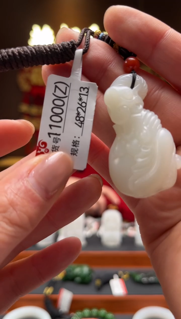 【闪购商品】和田玉吊坠未镶嵌Z