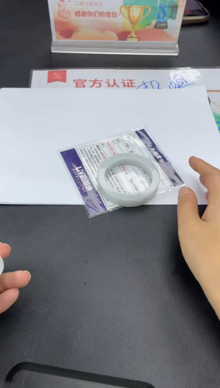 【闪购商品】定制翡翠手镯未镶嵌正圈HFA/88DZS