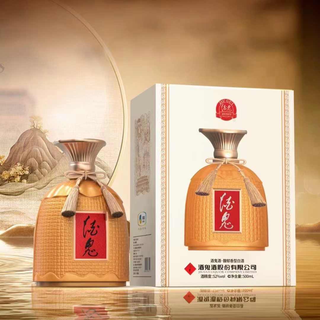 酒鬼酒泰山版52度馥郁香型500ml白酒