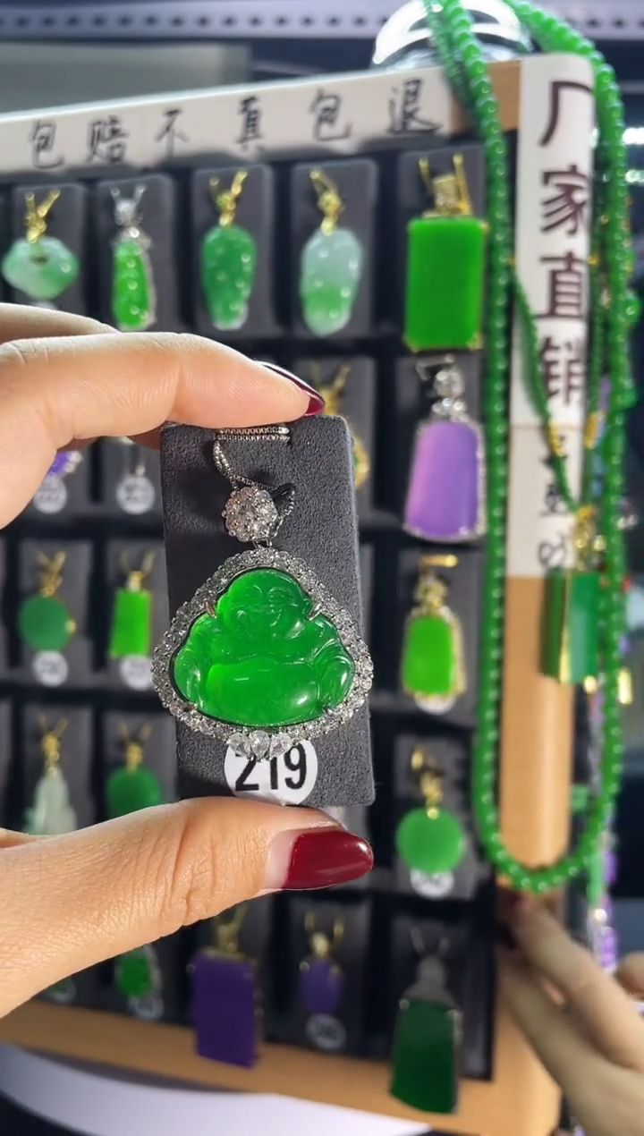 【闪购商品】翡翠耳饰银S925镶嵌219   