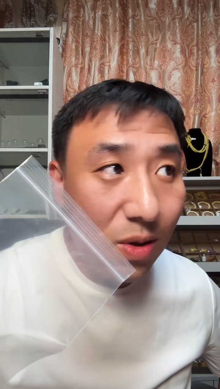 未镶嵌颈饰琥珀华哥塑料袋