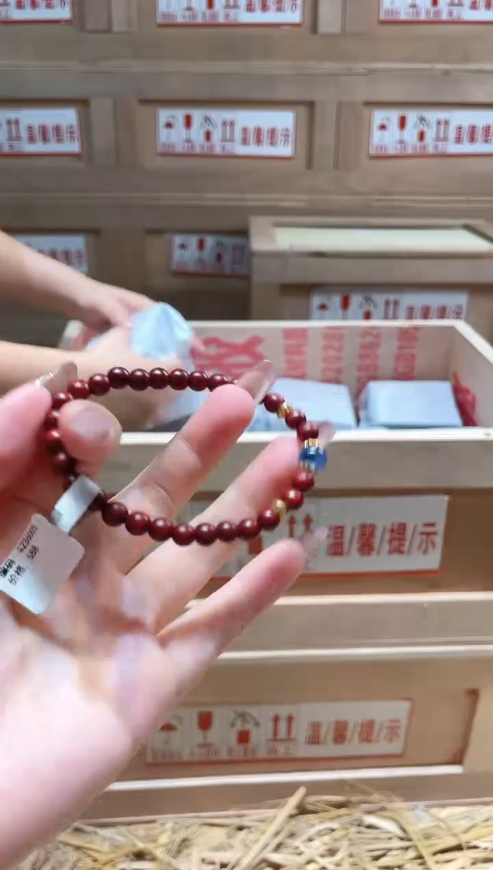 仓库撤柜闪购链接（多样性发其一）￥