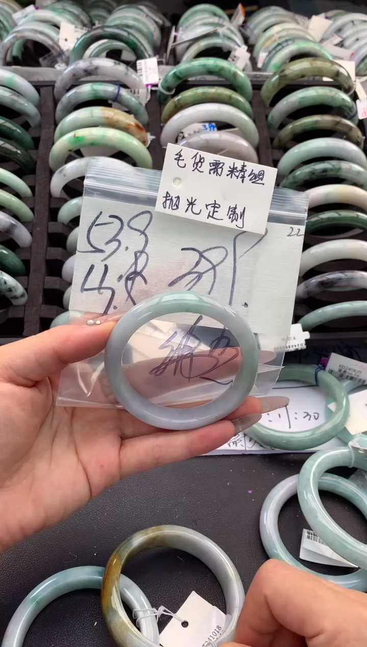 【闪购商品】定制翡翠未镶嵌毛货需精细抛光+多人