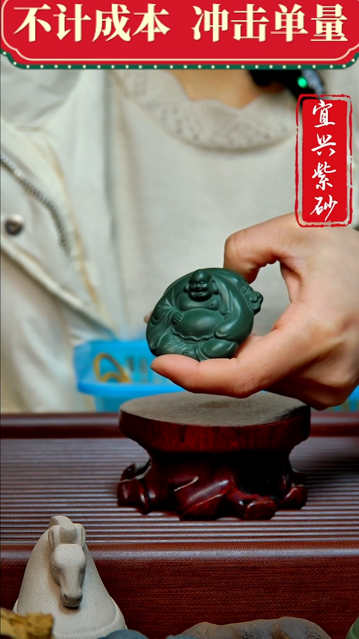 紫砂茶宠紫砂茶宠摆件