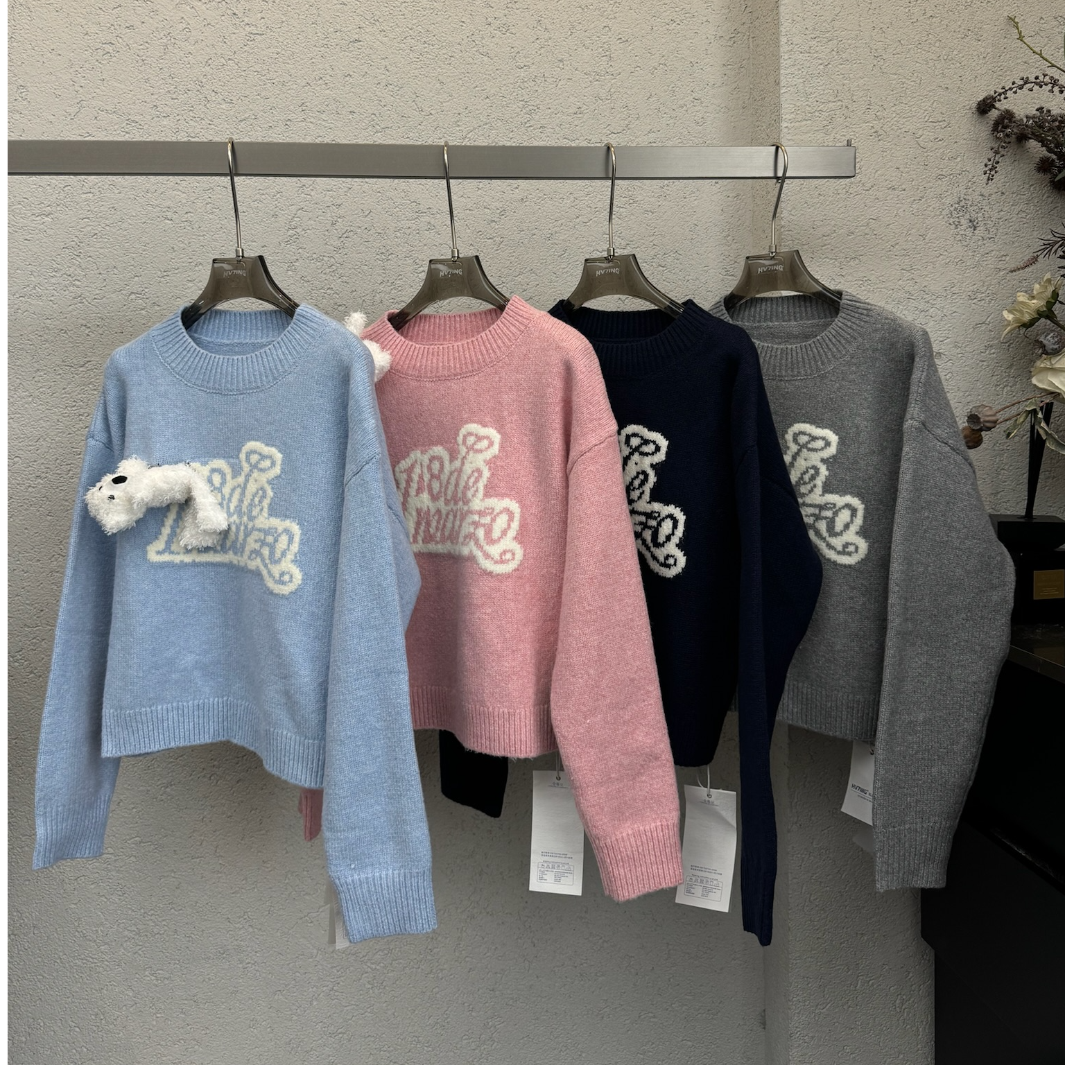 小熊常规款韩系拉毛无缝圆领毛衣秋冬韩版加厚毛衣