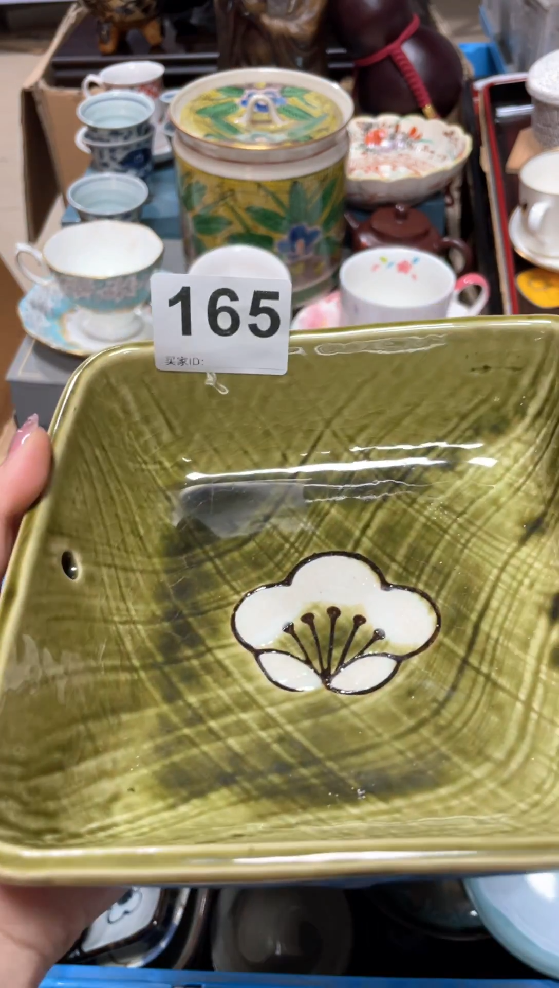 倚***石直播闪购专属链接88888