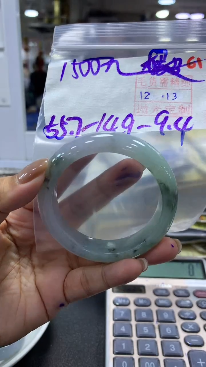 未镶嵌定制翡翠毛货需精细抛光+拍一发一+61