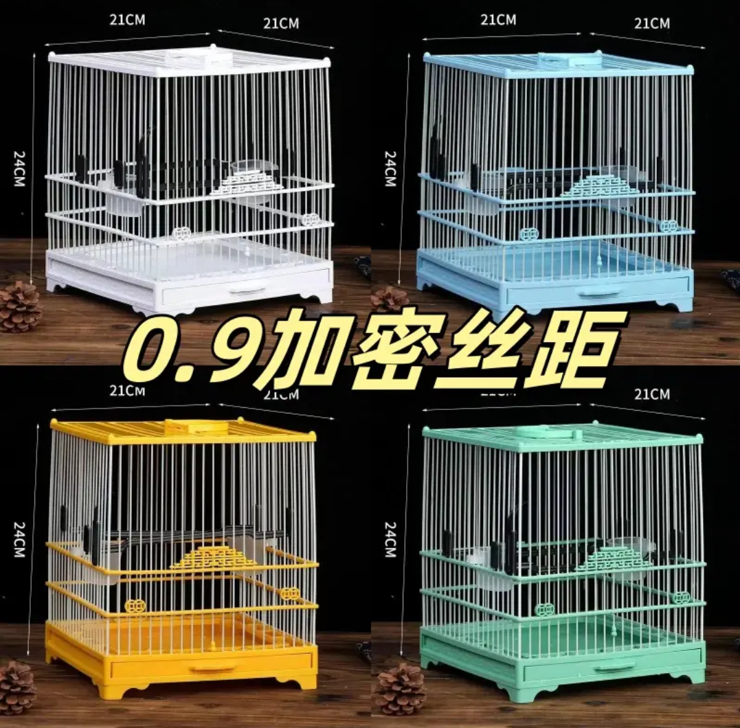 塑钢绣眼鸟笼子鸟笼大全柳莺正方形鸟笼红子配件用品玉鸟小鸟笼